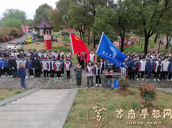 请烈士放心，强国有我！ 清明节前宝堰中学全体学生在烈士陵园向烈士宣誓！