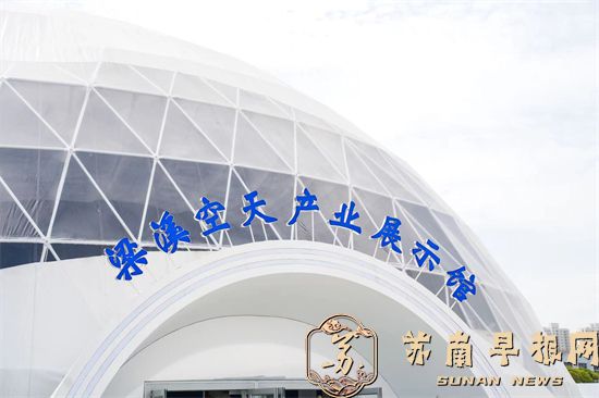 寸土寸金的无锡老城区梁溪，何以开出&ldquo;新质生产力之花&rdquo;？