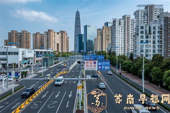 创新推出一系列举措！投资苏州更便利！