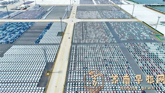 12.47万辆，同比增长33.5%！！国产汽车苏州码头排队“出海”1.jpg