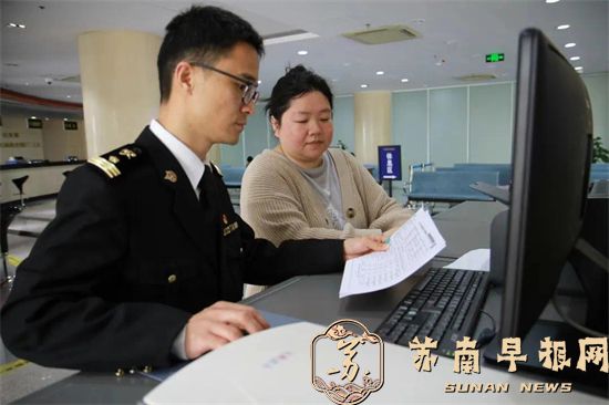 同比增长4.6% 江苏中间品一季度出口4420.5亿元2.jpg