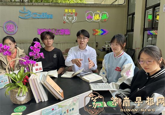 公共图书馆服务宣传周：以书换书 以书交友