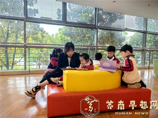 20240426公共图书馆服务宣传周：书香润童心 阅读伴成长535.png