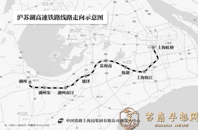沪苏湖高铁定名！沿线8座车站名称确定