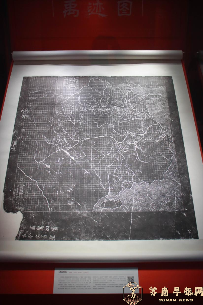 &ldquo;定州&mdash;&mdash;九州咽喉&rdquo;特展亮相苏州吴文化博物馆