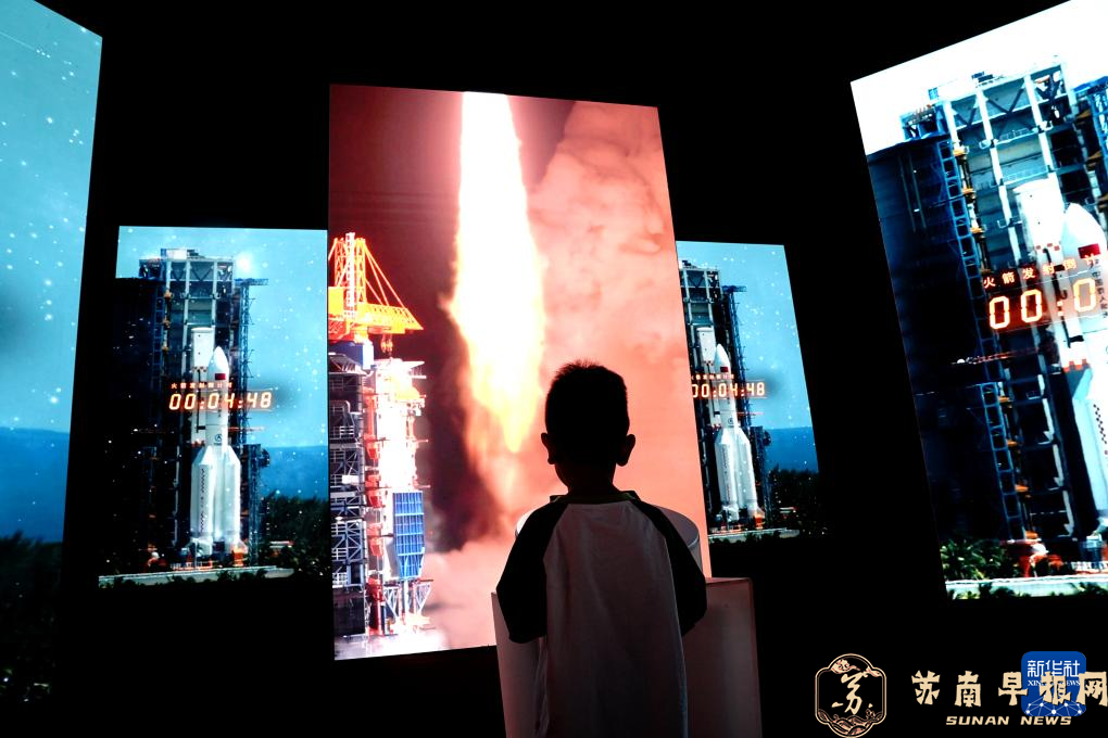 无穹航天展在沪开展