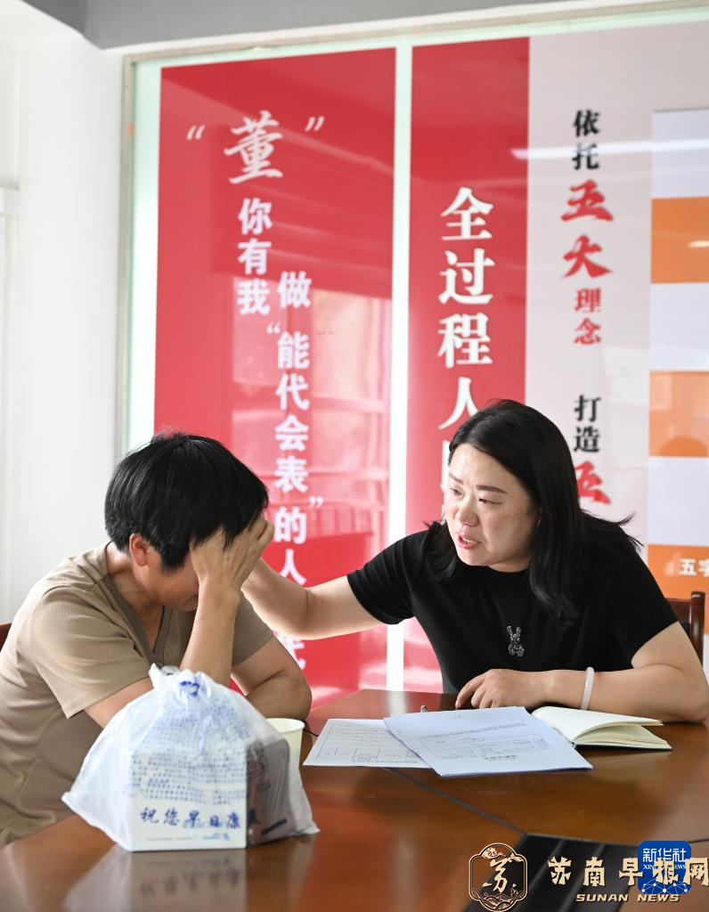 江苏涟水：架起服务群众“连心桥”