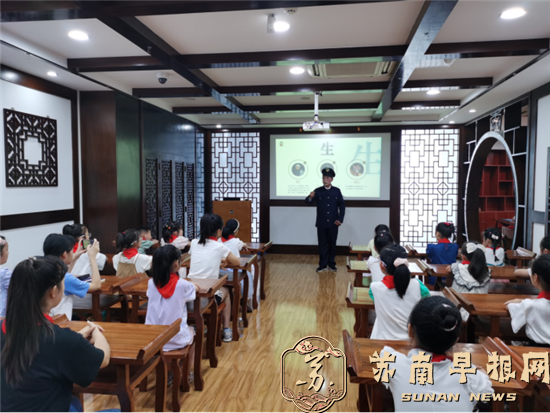 20240703走进京剧 感受国粹魅力611.png