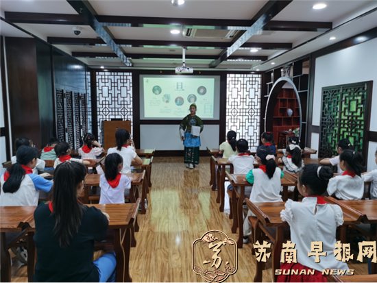 20240703走进京剧 感受国粹魅力612.png