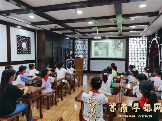 20240703走进京剧 感受国粹魅力610.png