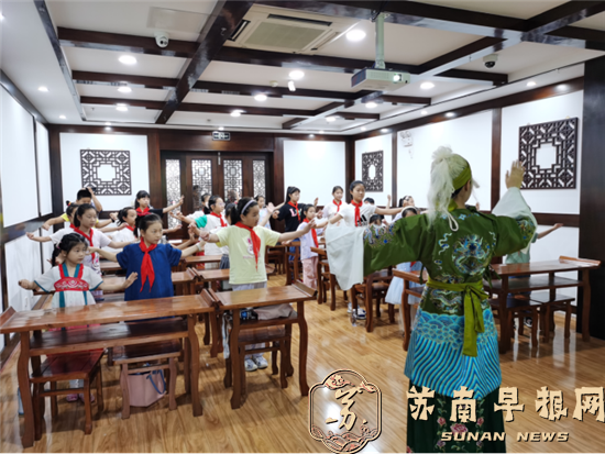 20240703走进京剧 感受国粹魅力613.png