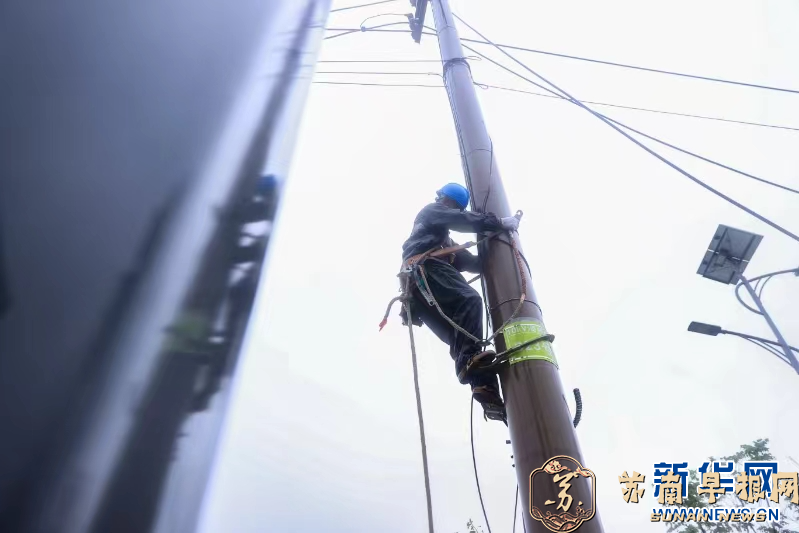 江苏连云港：&ldquo;汛&rdquo;速出击 全力保电