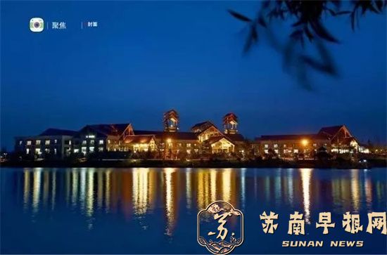 山东威海&ldquo;汤泊温泉案&rdquo;真相之一：民营企业家汤天众之死