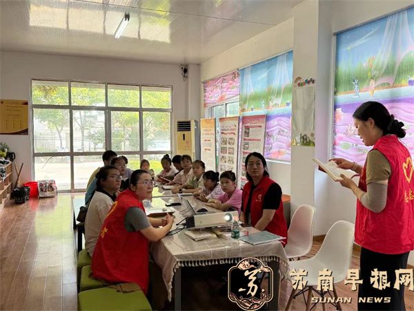 8d15540c00c29ae420cd2c496a7e1059.jpg 微信图片_20240805111552.jpg