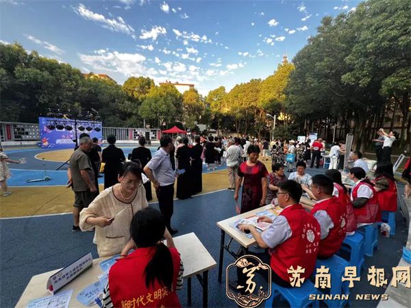 cb538ed084f7e7b31db0160ac2146c9a.jpg 微信图片_20240805111545.jpg