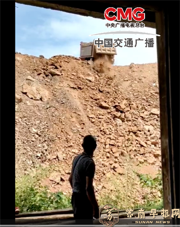 新建 Microsoft Office Word 2007 文档 (2)4412.png