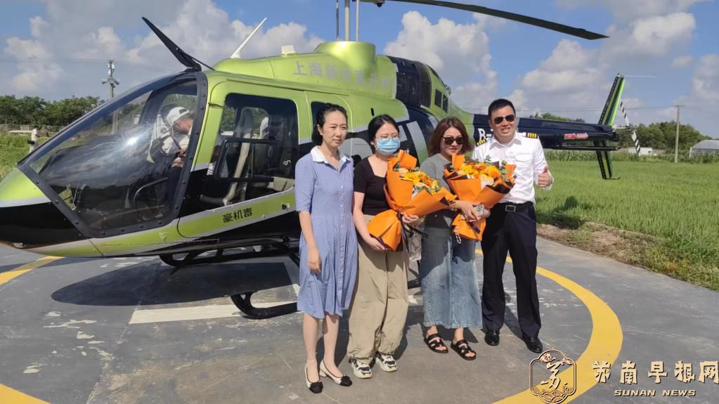 打&ldquo;飞的&rdquo;时代来临 江苏昆山到上海浦东不到半小时