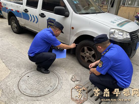 句容城管：加强卫生检查  优化办公环境