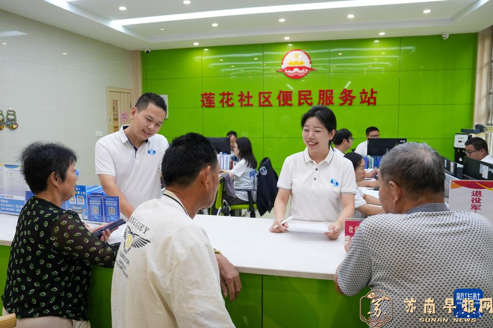 江苏宝应：党建引领助力乡村振兴