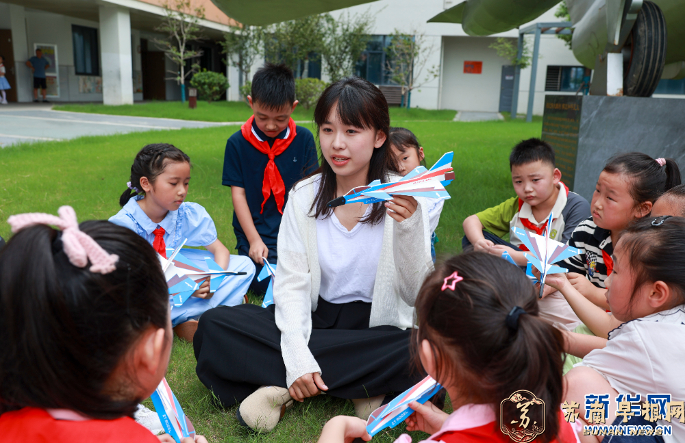 江苏泰州：丰富多彩的开学第一课