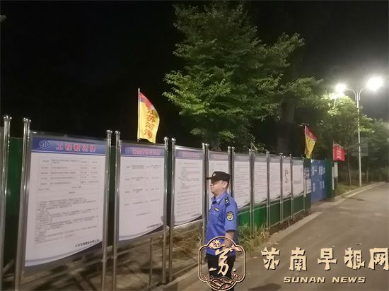 句容城管：开展夜间巡查 强化噪音管控