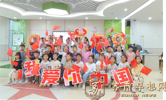 江苏农林职业技术学院畜牧兽医学院开展喜迎国庆系列活动