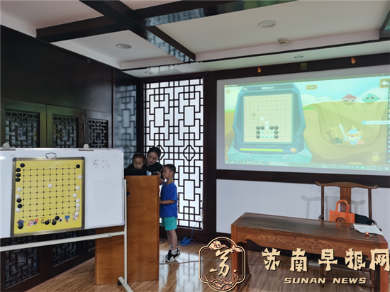 20240929国粹传承 “棋”乐无穷——句容市图书馆举办围棋公益课堂500.png