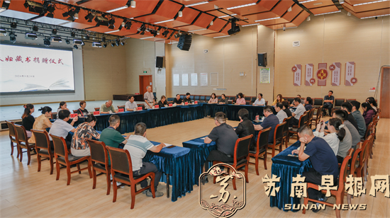 骆文书屋：文化之魂 落叶归根