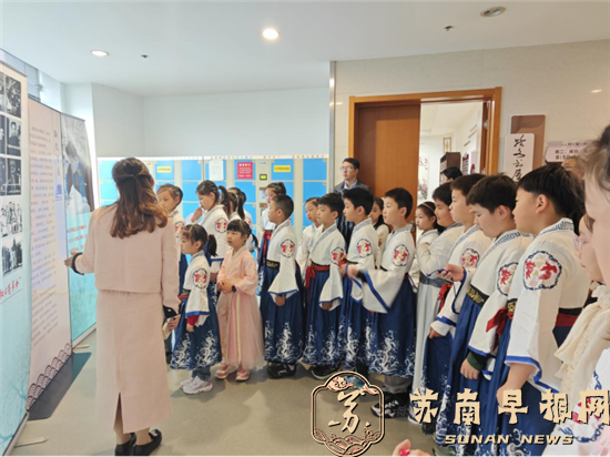 11b3b62ea18994227cc873cba624f7d5.png 20241019茶韵飘香润童心,书香满屋启智慧—— 句容市图书馆假日研学活动圆满举行534.png