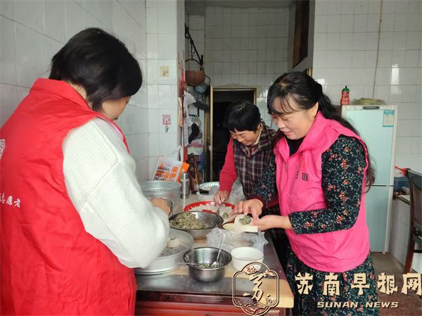 c95b6beb889f0348781499b8e17ac05a.jpg 微信图片_20241028094748.jpg