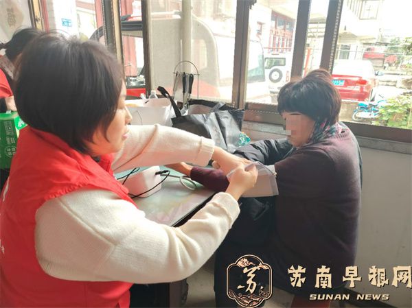 e0e8275d0364091a69a013ff11d06f6e.jpg 微信图片_20241028094754.jpg