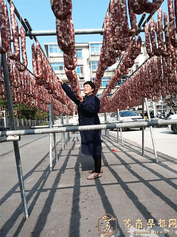 4631a8450e07134684f2edc251b6ba90.jpg 微信图片_20241030111353.jpg