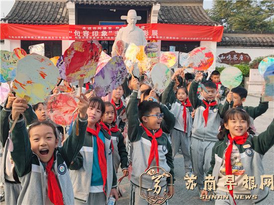 1c943a44786b341f5447ba6fde573cfa.jpg 2.漆扇制作.jpg