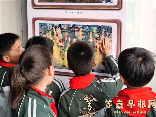 6edbe92a0df22086e813bcfb966d4c3d.jpg 4.参观“句容印象”主题摄影展.jpg