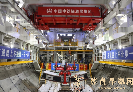我国盾构隧道智能建造最新成果在崇太长江隧道成功应用1118gai27.png