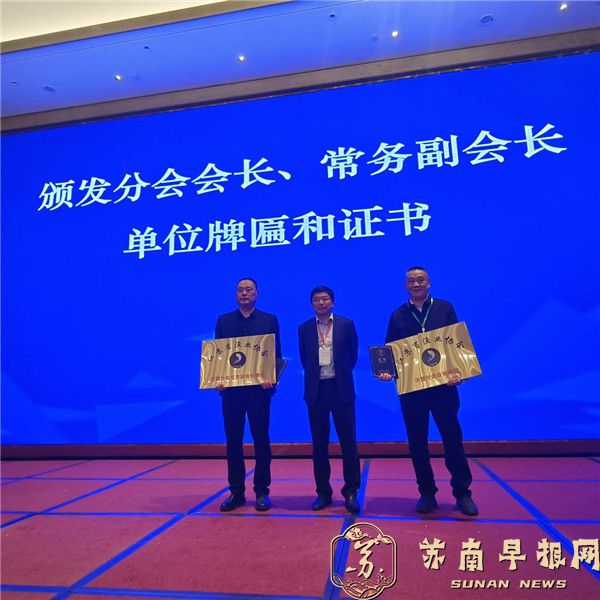 85a053a7549ebcd9d5e1e207686df021.jpg image005.jpg