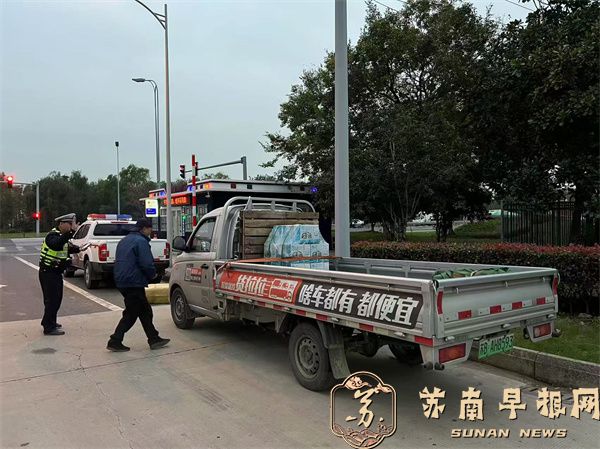 微信图片_20241121085809.jpg