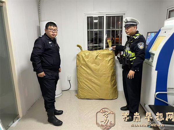 微信图片_20241121085758.jpg