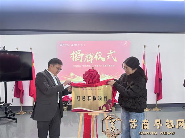 微信图片_20241122112448.jpg