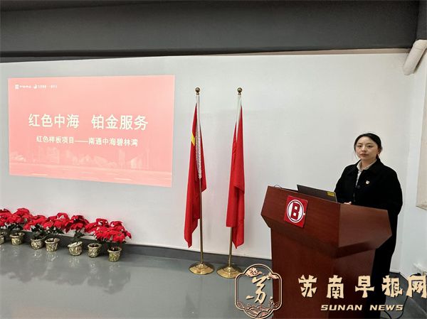 微信图片_20241122112446.jpg