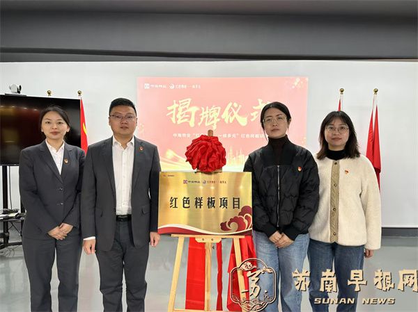 微信图片_20241122112442.jpg