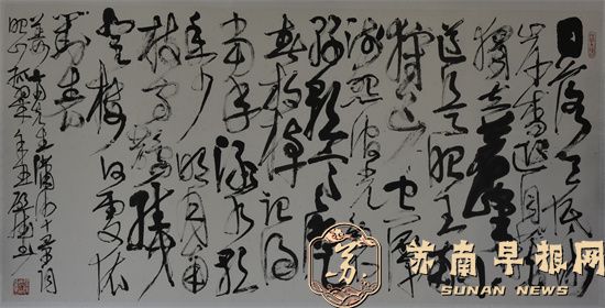 众名家评赵启斌&ldquo;大气沉雄&rdquo;展③|张鹏、杨振国：格调自高逸，时见真性情    