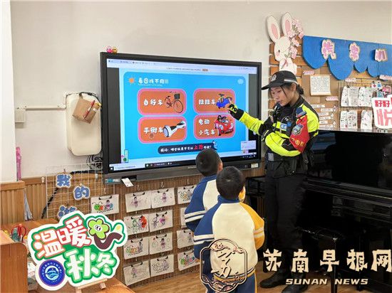 微信图片_20241125093130.jpg