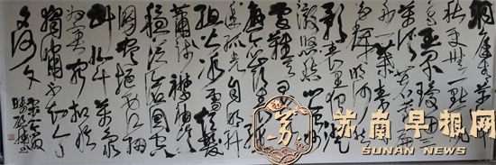 7509aded6ef74fb359043e60f4ae6adf.jpg A3.jpg