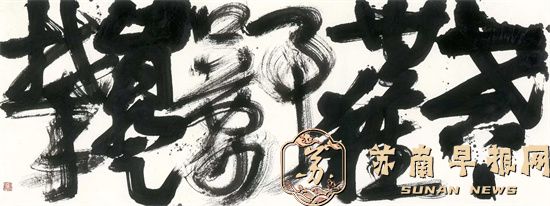 c0dc6fdf81a2c99493e583303d79a4d2.jpg B3.jpg