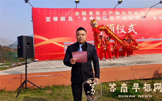 “乡食热链” 专家为您释疑928.png