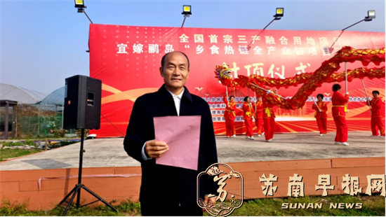 “乡食热链” 专家为您释疑519.png