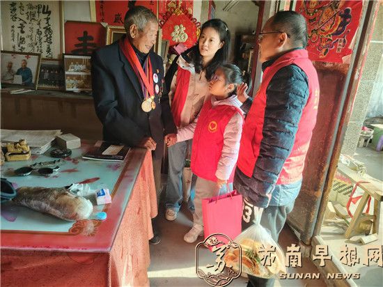 1cea8fb90482398937e6e6ea0150319a.jpg 微信图片_20241202094035.jpg