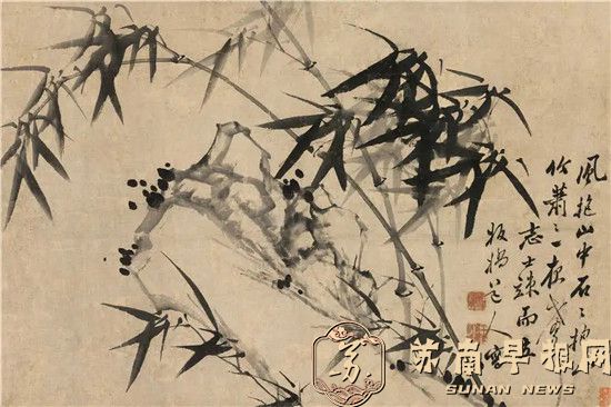 51b2d434478eac31c589680fa4332945.jpg 640.jpg