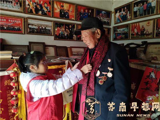 e287d850b0348d2a8afa34916f6d0f72.jpg 微信图片_20241202094030.jpg